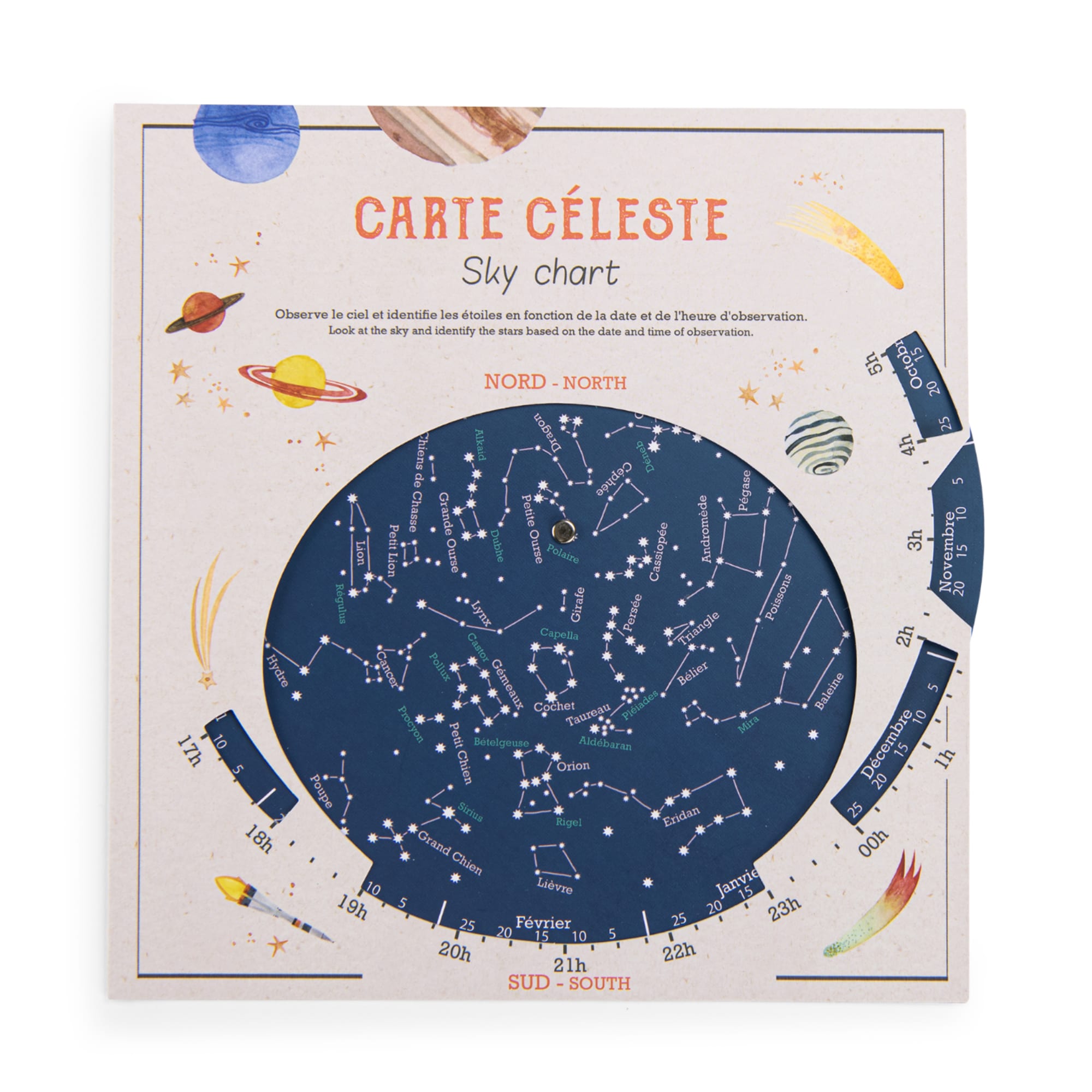 Cofanetto Découverte de l'espace (francese/inglese)