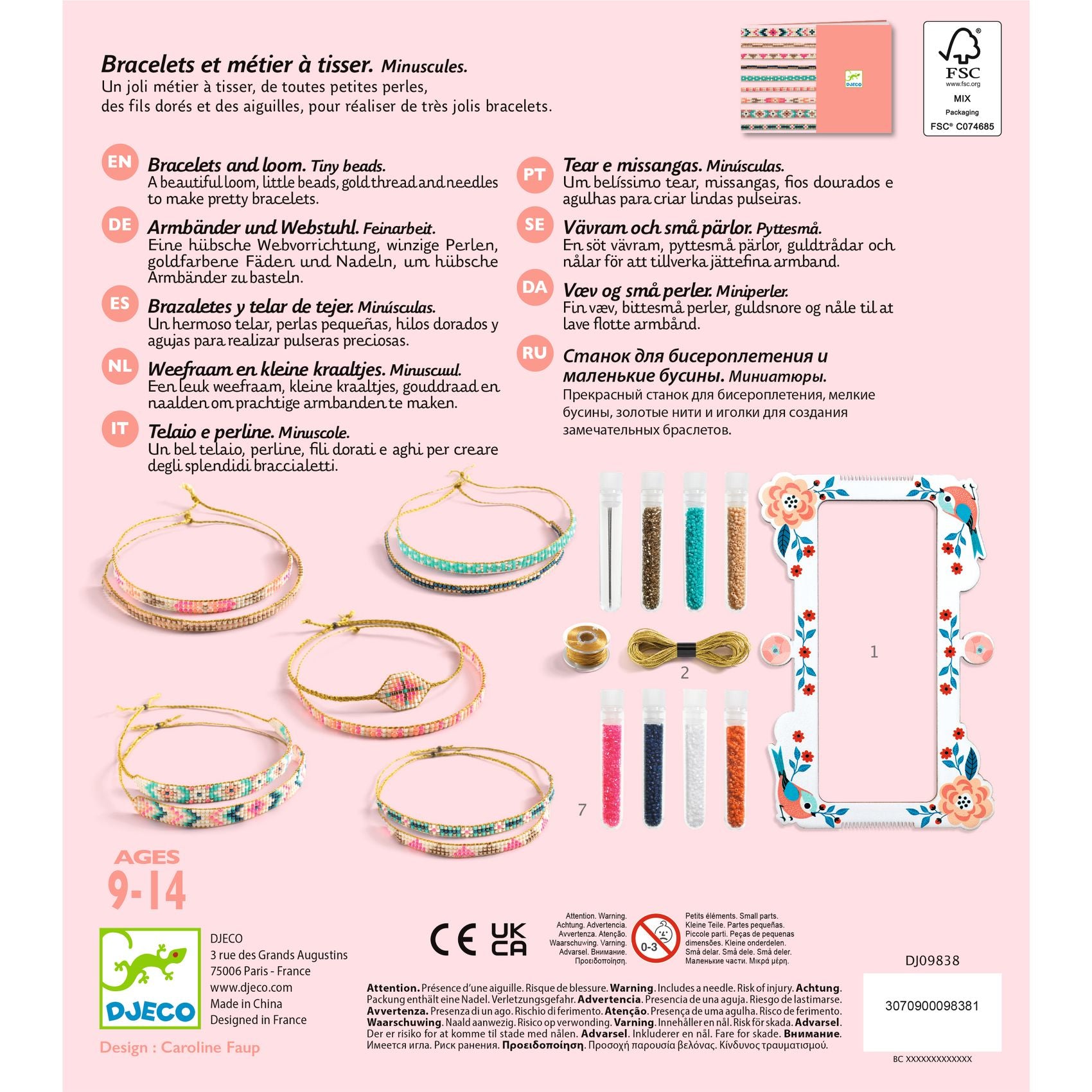 Kit per realizzare un mobile - Acchiappasogni boemo chic | Leroy Merlin Kit per realizzare un mobile - Acchiappasogni boemo chic | Leroy Merlin