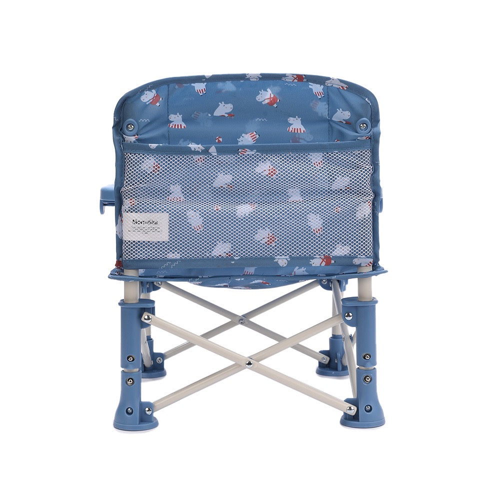 Portable Foldable Chair with Removable Tray, Hippos