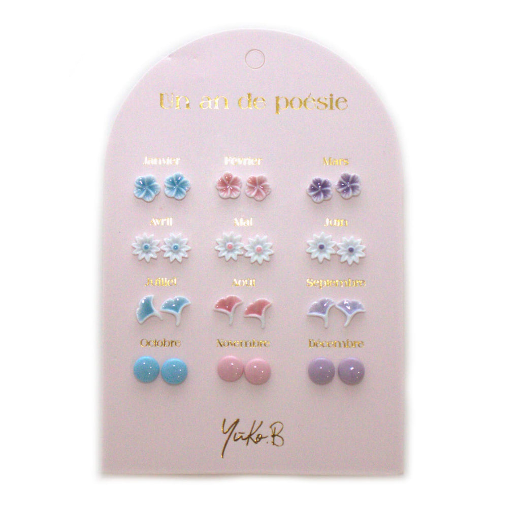 Set of 12 pairs of earrings, A year of poetry - Pastel