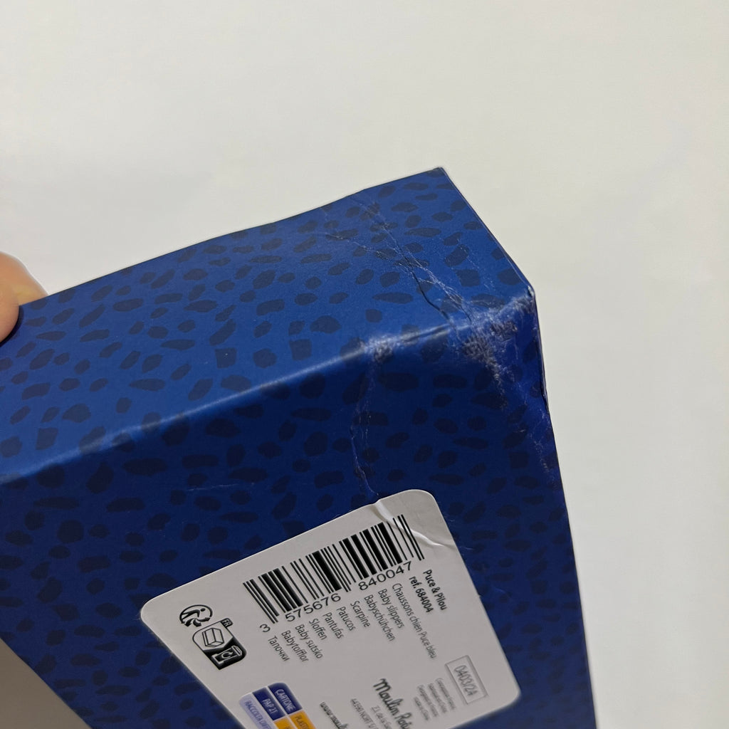 Puce Baby Dog Slippers, 0-6 months (damaged box)