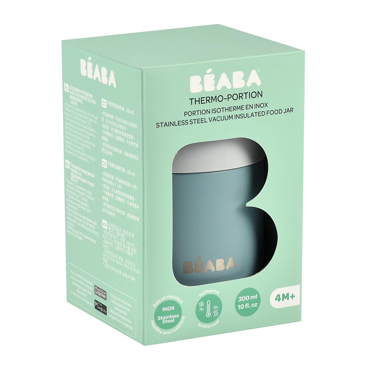 Béaba | Porta pappa termico acciaio inox Eucalipto, 300ml
